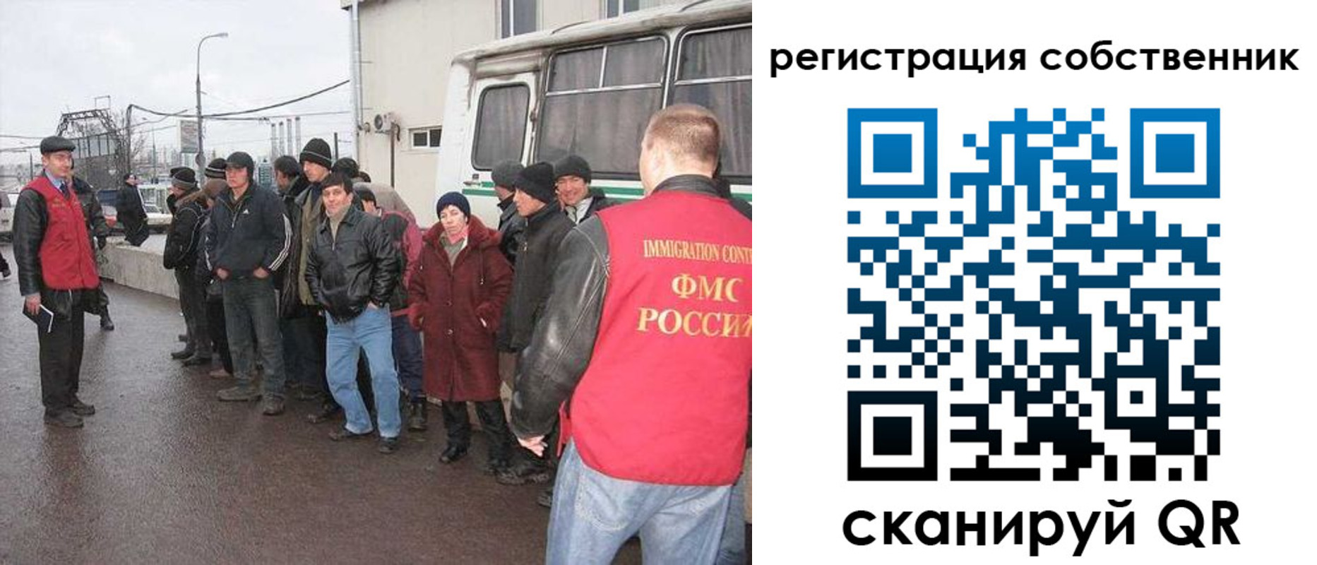 пропишу в квартире в Бирске